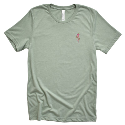 Rod of Asclepius Floral Sketch - Shirt