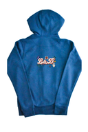 Retro - PRN Lux Hoodie